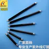 Tubo negro UV BLB luz violeta 365nm T5T8 4W6W8W15W18W30W36W Iluminación Haihong