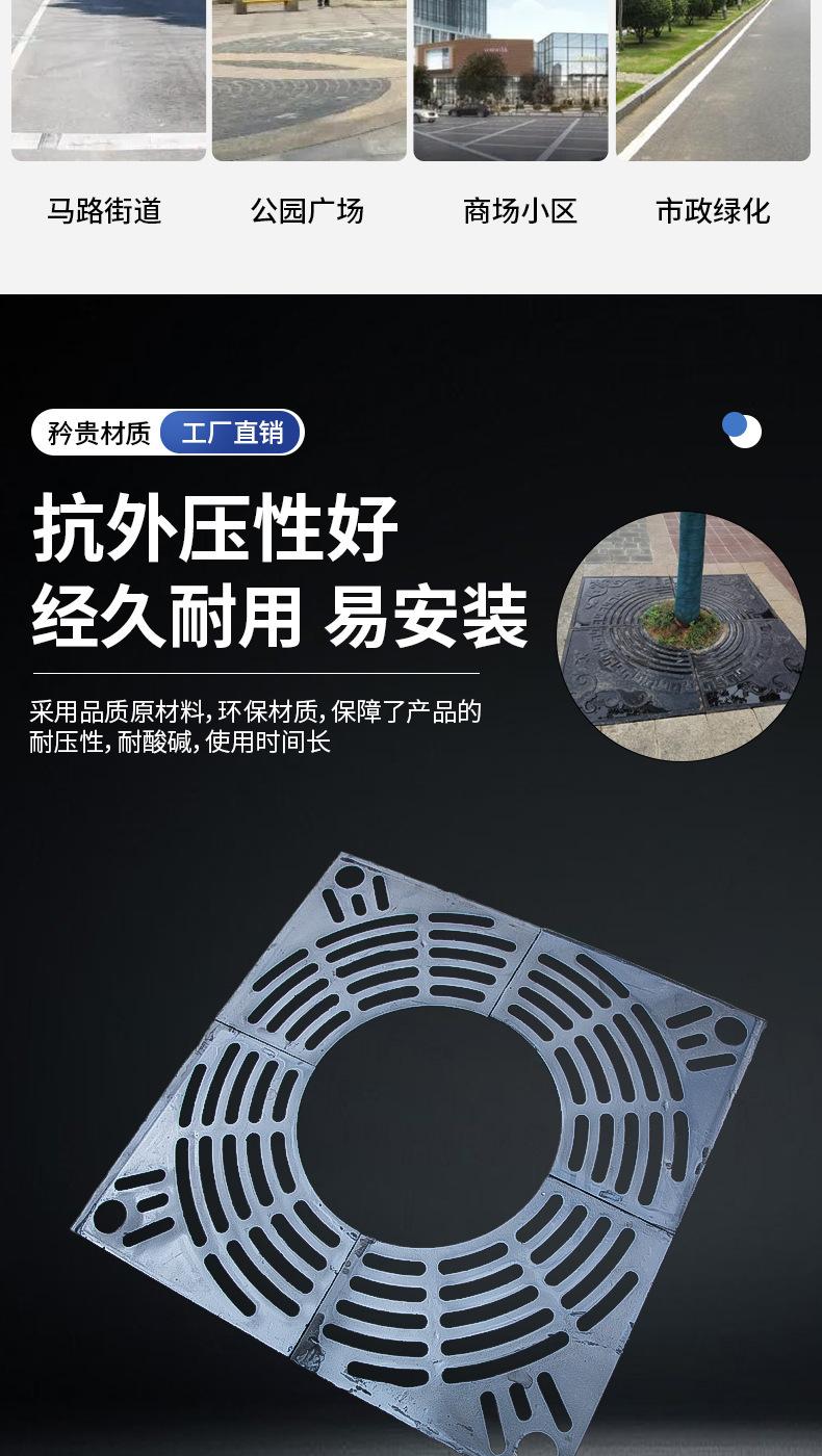 详情图片_04.jpg