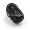 Opel Opel 90561388 regulador de ventana interruptor pequeño control de ventana botón de interruptor único