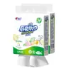 Papel de Cocina Xinxiangyin - Toalla de Cocina para Colgar, Absorbente de Agua y Aceite, Doble Capa, Engrosada, Resistente al Agua, Selección al por Mayor