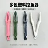 Nuevo pinza para peces de fibra de vidrio de nylon, pinzas multifuncionales antideslizantes para control de peces, pinza de pesca, agarrador de peces, equipo de pesca