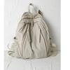 Mochila de nailon ligero para refresco de videojuego, mochila escolar para estudiante, estilo literario japonés, estilo coreano, casual, nicho, ins