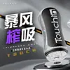 Enlace exclusivo para Jinzi