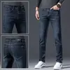 Jeans de Marca de Alta Gama Tendencia Otoño para Hombre Hong Kong Rectos Ajustados Pantalones Largos Elásticos Casual de Negocios 2026