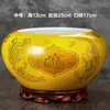 Adornos de Cornucopia Cerámica Jingdezhen Sala de Estar Entrada Acuario Decoración para Atraer Riqueza y Tesoro, Regalos de Inauguración de Casa y Apertura