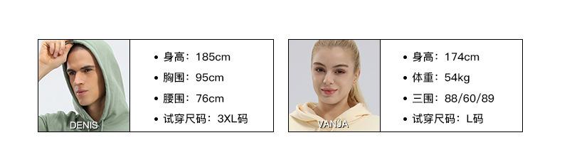 详情_09.jpg