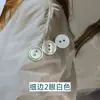 Botões Coloridos Prontos de Resina com Imitação de Concha para Camisas, Botões Planos em Formato de Tigela com Borda Fina de Dois ou Quatro Furos