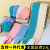 Luvas Esfoliantes de Banho para Adultos para Homens e Mulheres, Tiras Esfoliantes para as Costas, Toalhas de Banho, Esponjas de Banho, Tiras Esfoliantes para as Costas, Ferramenta Esfoliante para as Costas