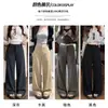 Calça de terno feminina estilo coreano com caimento solto