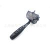 Um grande número de vendas quentes transfronteiriças no local uma geração de cabelo para interruptor de direção de carro Mitsubishi MR277924