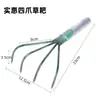 Rastrillo para Deshierbar, Rastrillo para Flores, Pala para Verduras Silvestres, Pala de Jardinería para Plantar Flores y Verduras, Metabo para Exteriores