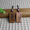 Suministro del Fabricante al por Mayor Talla en Madera de Durazno DIY Deseos Éxito Carpa Colgante Creativo para Llavero Colgante para Bolsa Regalo