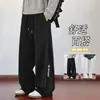 Calças personalizadas/forradas com fleece para outono e inverno, impermeáveis e à prova de vento, calças de trabalho masculinas modernas para atividades ao ar livre, corte reto solto, estilo grosso