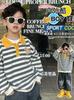 9584 Sudadera de Primavera y Otoño para Niños 2026 Nueva Camiseta Base Rayada de Otoño para Niños Manga Larga para Bebé
