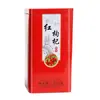 Bayas de Goji Rojas Bayas de Goji Negras Lata Cuadrada Lata de Hierro Lata Cuadrada Grande Caja de Hierro Caja de Regalo Set de Cajas Caja de Regalo Caja Vacía