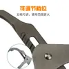 Herramienta ajustable para quitar filtros de aceite, llave de filtro tipo pinza 9 pulgadas 12 pulgadas pinzas para quitar elemento de filtro de aceite