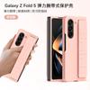 Adecuado para funda de teléfono móvil Samsung Z Fold8, Funda protectora de banda elástica de muñeca a la moda, Funda protectora de color liso simple W23 anticaída