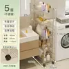 Estante de almacenamiento de acero inoxidable de espacio estrecho, organizador de espacio estrecho para refrigerador de cocina, carrito pequeño móvil para almacenamiento en el baño