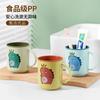 Taza Linda para Cepillarse los Dientes de Dinosaurio, Taza Creativa para Enjuague Bucal del Hogar, Taza de Dinosaurio Linda de Dibujos Animados, Taza para Cepillo de Dientes, Taza de Pareja al por Mayor