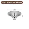 Plato de Postre de Acero Inoxidable 304, Plato para Snacks en Forma de Cono, Bandeja para Pasteles, Mini Plato Dorado para Frutas, Bol para Snacks