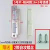 Acessórios para Fechadura de Porta de Quarto Corpo da Fechadura Peça Guia Caixa da Lingueta da Fechadura de Porta de Madeira Peça da Fechadura Peça de Travamento da Fechadura de Porta Interna Batente da Lingueta da Fechadura
