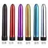Vibrador de 7 pulgadas, palo de masaje de 7 pulgadas, productos para adultos, productos sexuales para adultos, productos para el cuidado de la salud directos de fábrica