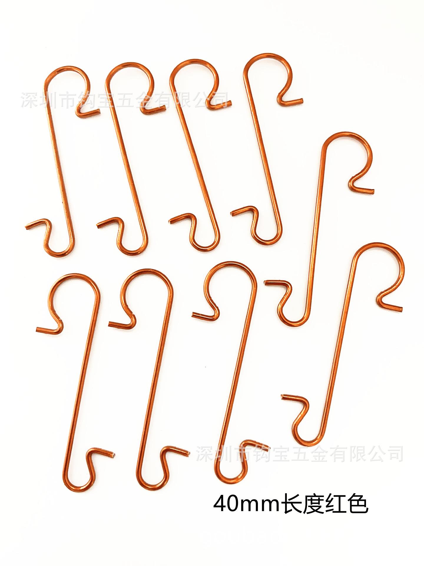 40红色