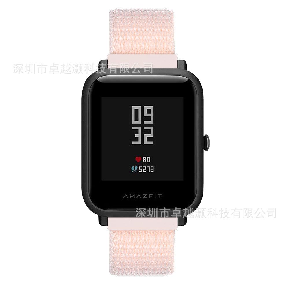 珍珠粉 (2).jpg