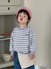 Sudadera de Rayas para Niños Otoño 2026 Nuevo Estilo Coreano Ropa para Niños Conjunto de Otoño para Niños Pantalones de Mezclilla para Niños Pequeños