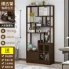 Nuevo Gabinete de Tesoros Múltiples Estilo Chino Gabinete de Exhibición de Té Estante de Almacenamiento de Adornos Pequeños Antiguos para Sala de Estar Estante Divisor