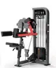 Equipamento de Musculação Hummer Insert Strength para Exercícios de Flexão de Pernas Sentado, Crucifixo Invertido para Peito e Ombros, Máquina Hummer