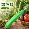 Herramienta especial para recolectar granos de pimienta, utilizada para cortar granos de pimienta, frutas, arándanos, cerezas, cebollín chino, uvas, fresas y lichis. Al por mayor