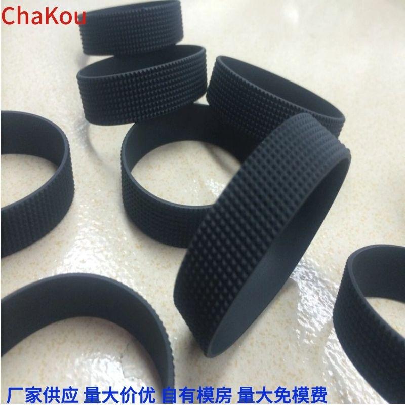 相机齿纹皮带圈