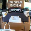 Caja de pañuelos para el respaldo del asiento del automóvil, caja de almacenamiento multifuncional para el automóvil, soporte para vasos de agua para el automóvil, gancho para el automóvil, soporte para teléfono móvil