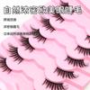 Cílios Postiços Meia Tira Temu Transfronteiriços, Haste Transparente Estilo Gatinho, Canto Externo Alongado, Estilo Garota Quente Europeu e Americano, Vison do Oriente Médio para Pálpebras Duplas