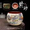Taza Maestra de Arcilla Púrpura de Mineral Crudo Bicolor con Pintura de Paisaje Pintada a Mano, Taza de Dragón, Dragón de Tinta, Taza con Forma de Huevo que Cambia de Color Azul y Blanco, Taza de Té