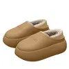Oferta especial: Pantuflas de algodón con suela gruesa para mujer, modelo invierno 2026, zapatos de algodón cálidos de felpa antideslizantes para interior del hogar, venta de liquidación