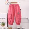 Pantalones para Niños y Niñas Primavera y Otoño Pantalones Casuales Finos para Niñas Ropa Exterior Estilo Vaquero para Hombres y Bebés Pantalones Deportivos de Pierna Ajustada Pantalones