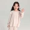 Pudding Haru 2025 Novo Conjunto de Pijama Feminino para Primavera Confortável Elegante Conjunto de Pijama Yaser para Primavera e Outono