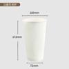 Vaso de papel desechable con impresión de logotipo personalizado, engrosado, para uso en el hogar, oficina, exhibición, negocio, publicidad, fábrica de vasos