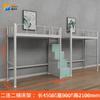 Cama de Apartamento para Estudiantes Cama de Dormitorio para Estudiantes Universitarios y Combinación de Mesa Inferior Cama Integrada Sábana Persona Apartamento Cama Superior y Gabinete Inferior Cama con Estructura de Hierro
