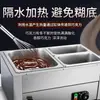 Máquina Eléctrica para Derretir Chocolate Aislamiento Perla Olla Sopera Calefacción Impermeable Comercial Olla Sopera de Aislamiento para Té de Leche Sago Bolas de Taro