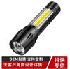 Linterna portátil multifunción LED de largo alcance para exteriores Hunter, linterna con zoom telescópico y carga USB, luz potente