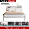 Cama con estructura de hierro para viviendas de alquiler, cama de hierro extra gruesa y resistente, cama simple de lujo ligero para dormitorio ensamblada, cama de hierro forjado, cama de hierro engrosada y resistente