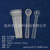 0.5ml colher quantitativa 0.25g medicina chinesa colher de pó Sanqi colher de pó de fruta de plástico [fonte fabricante]]