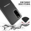 Funda para Samsung S23Ultra, transparente, anticaídas, con cuatro esquinas, para Note20, con todo incluido, de TPU y airbag.