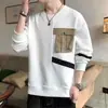 Sudadera para hombre otoño e invierno camiseta de manga larga para hombre tendencia holgada con forro polar gruesa otoño Joker abrigo suministro al por mayor