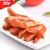 Salsicha Crocante Linda e Florindo Semi-Acabada Ingredientes para Hot Pot 180g 10 Pacotes Salsicha de Presunto para Churrasco Frango* Catering