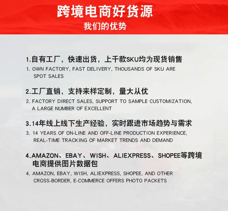 关联_01.jpg
