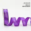 Empaque para Ramo Día de San Valentín Inglés Cinta de Poliéster Materiales de Empaque Floral Cinta con Letras Inglesas Empaque para Ramo